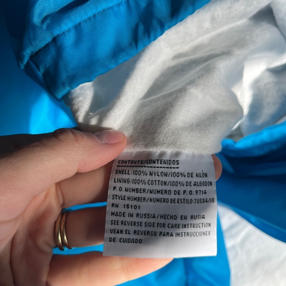 Vintage Blue Nylon Jacket with Front Buttons - Picture 7 of 8